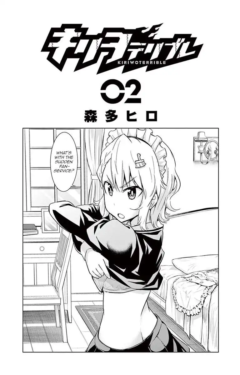 Kiriwo Terrible Chapter 8 3